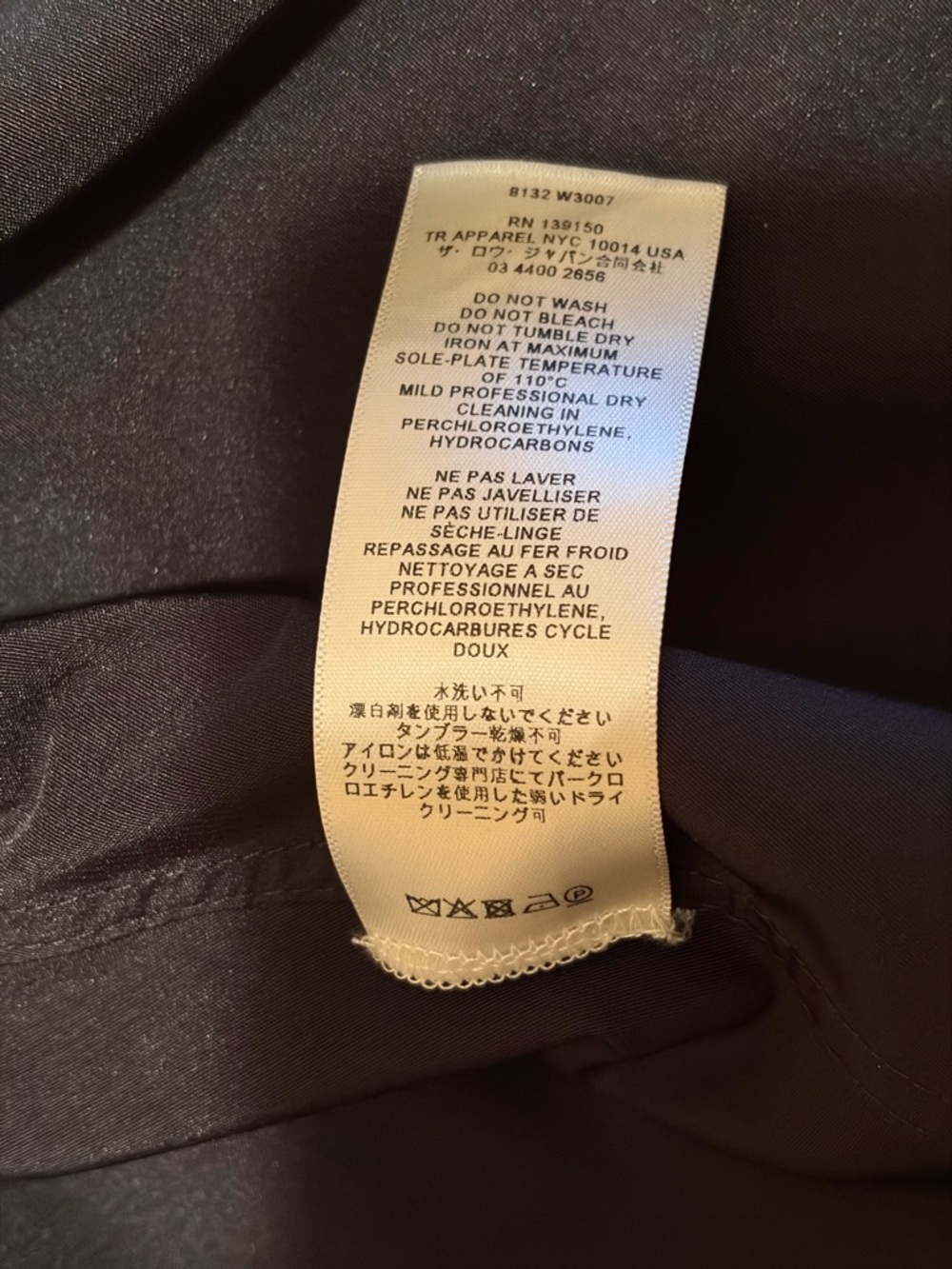 THE ROW Olimpia Handkerchief Hem jacket - Picture 15 of 16